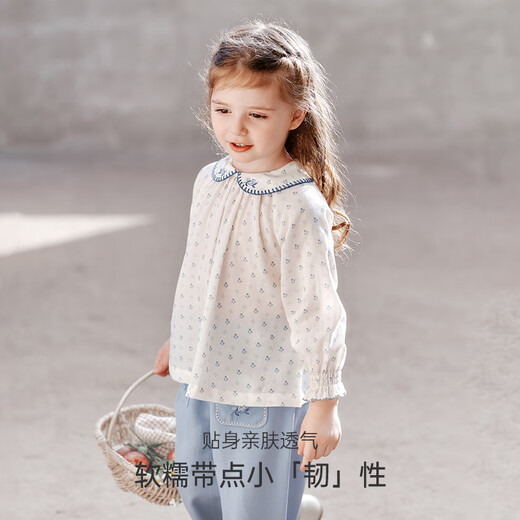OAK FAMILY2026 spring children's Tencel linen long-sleeved tops girls baby loose T-shirt small blue flower 80