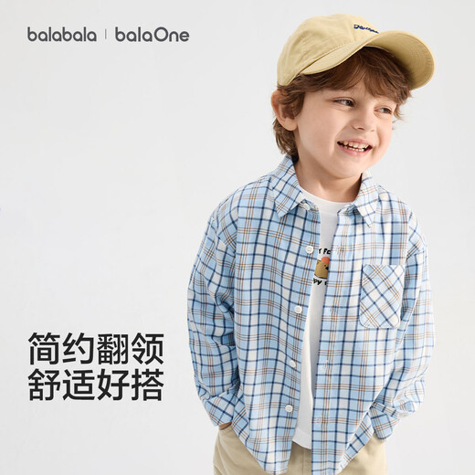 Balabala shopping mall same style Balabala children's long-sleeved shirts for boys and girls 2026 new spring and autumn plaid tops blue and white 00481 110