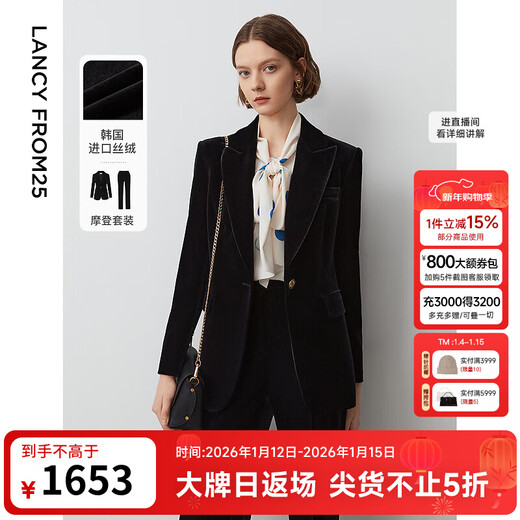Langzi French retro velvet lapel collar black suit jacket for women winter new commuter suit top night black 2 L