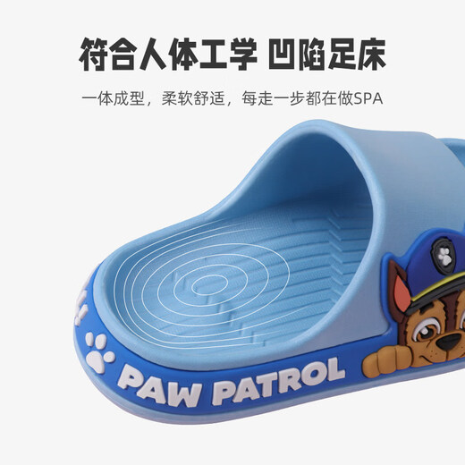 GEFUYA Children's Slippers Summer Boys Baby Bathroom Kids Indoor Kindergarten Cartoon Non-Slip Sandals Girls PW3050 Paw Patrol Sandals Blue Archie 22 Inner Length cm Suitable for Code 35/36