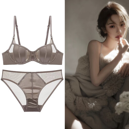 Victoria Palace Sexy Underwear Half Cup Front Button Push-up Women's Large Breasts Reveal Small Breasts Thin Model Pure Desire Beautiful Back Rabbit Ears Bra Set Brown 70A/32