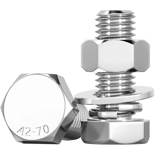 Tianzhuo Hardware M3-M20 external hexagonal bolt 304 stainless steel screw nut set accessories M6M8M10 extended screw M8*30- 200 sets