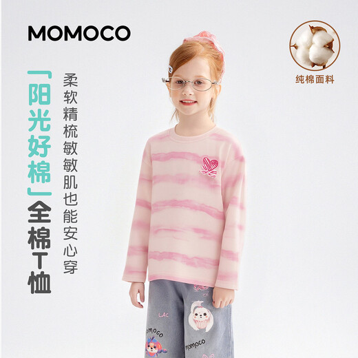 Mami Maka (MOMOCO) children's clothing girls' T-shirt 2026 spring style medium and large children's fashion T-shirt pink 90