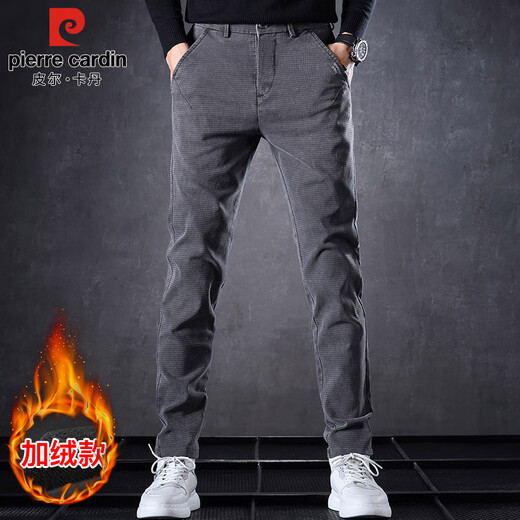 Pierre Cardin casual pants for men, autumn and winter, Korean style trendy slim-fitting pants for men, plus velvet, warm long pants, dark gray plus velvet 32