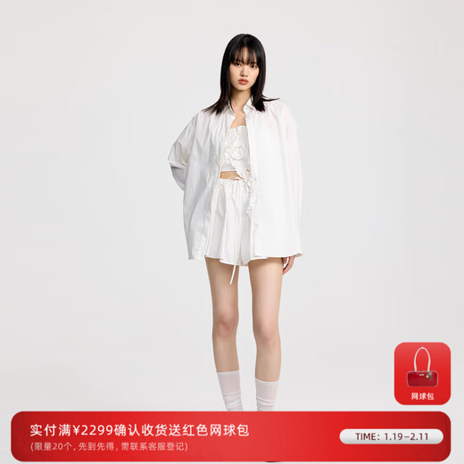 RE VAN Gulinaza's same style Rui Fan's new white three-dimensional flower three-piece suit RL32403349 white XL /42