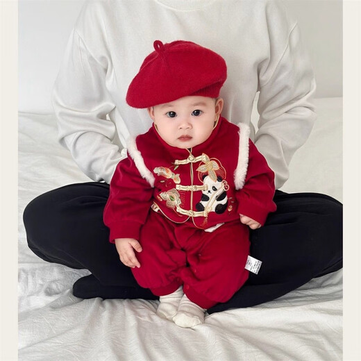 Modal baby jumpsuit baby suit autumn and winter Chinese style infant and toddler festive Tang suit winter clothing one-year-old clothing, everything goes well (excluding cap) 66cm recommended age 3-6 months (recommended 10-14Jin Jin equals 0.5 kg)