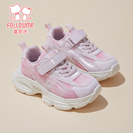 Fuluomi girls thick-soled dad shoes spring new breathable mesh shoes campus comfortable sports shoes casual shoes pink 31