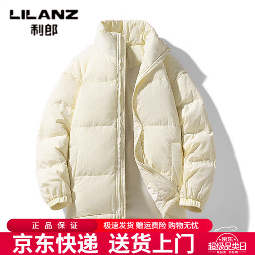 LILANZ 90 White Duck Down Short Down Jacket Thickened Stand-up Collar Lightweight Warm Couple Loose Bread Down Jacket Black L