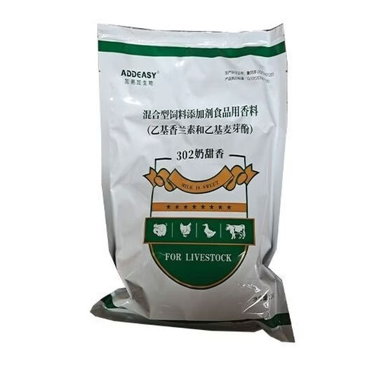 OIMG Mixed Feed Additive Fruit Milk Flavor Sweet Flavor Veterinary Poultry Fish Feed Attractant 301 Fruit Milk Flavor Three Packs (Good)