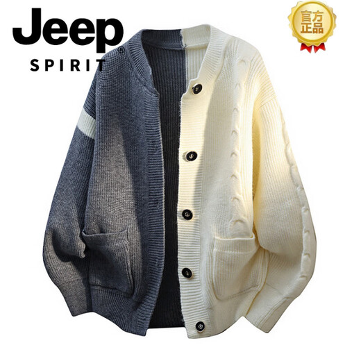 JEEP SPIRIT Youth Trendy Large Size Knitted Sweater Cardigan Jacket High School Student Thin Spring Large Size Sweater Button Jacket Men's Plus Size Men's Clothing - Red S 165
