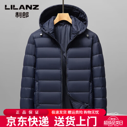 LILANZ Lightweight Hooded Down Jacket Men's 2026 Winter New Dad Warm Jacket Middle-aged and Elderly Loose Casual Top Red XL 180