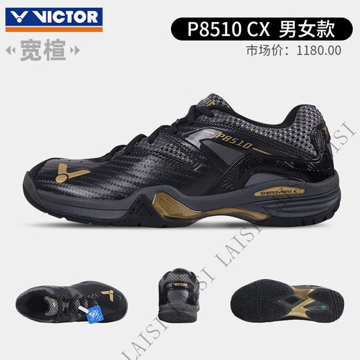Victor victory badminton shoes for men and women 2025 new non-slip wear-resistant wide last Victor competition style P8510_CX 37
