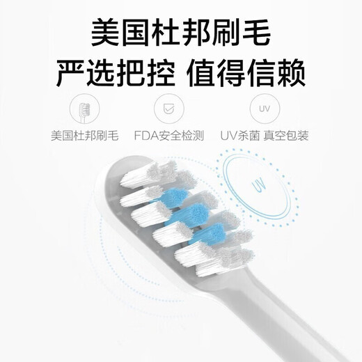 Avode adapts to Xiaomi electric toothbrush head T300/T500/T700/MES601/MES602 Mijia Youth Edition MI replacement head original high quality soft bristles cleaning adapts to T300/T500/T700 8 pieces