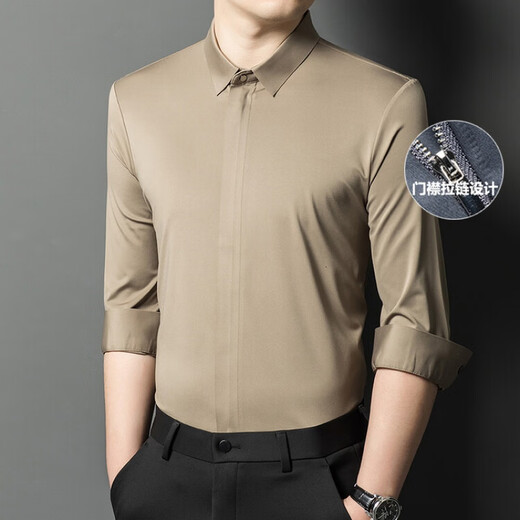 Pierre Cardin 2024 spring and autumn white long-sleeved shirt men's solid color trendy zipper shirt business casual professional wear bottoming shirt white L recommended 120-140 Jin Jin equals 0.5 kg to wear