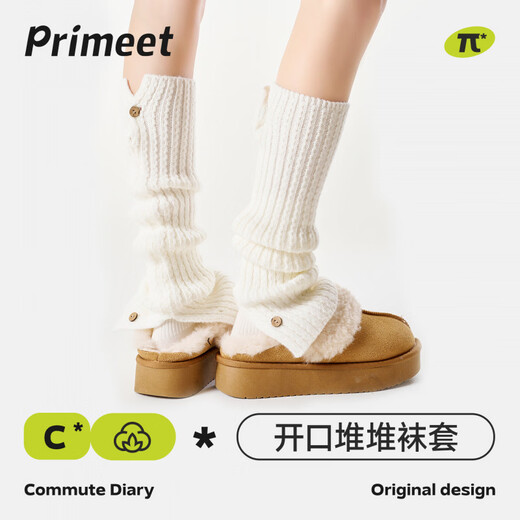 Pami white socks for women, spring and autumn button knitted leg covers, slim calf socks, autumn and winter stockings, pile socks, gray - pack 1 pair, one size fits all