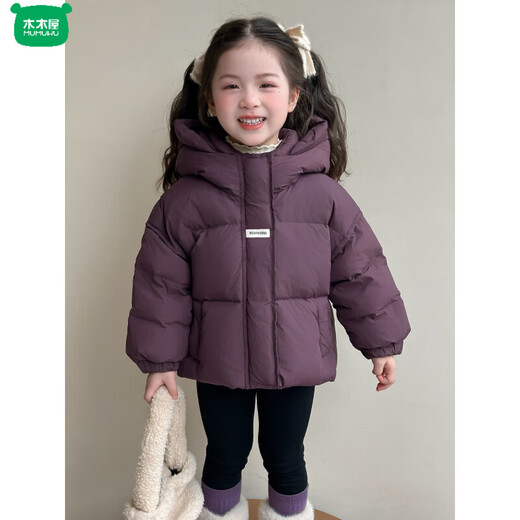 Wooden house girls' down jacket winter 2026 new style children's style white duck down baby fashionable thickened winter warm jacket purple 150 cm
