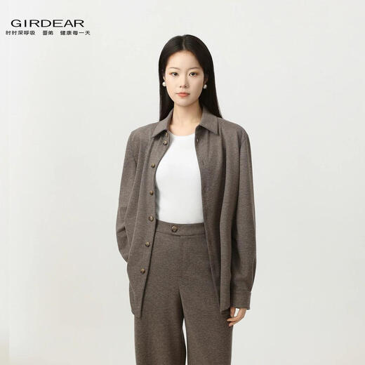 GIRDEAR's new old-money tonal fashionable relaxed versatile slim casual shirt 130168 cocoa brown M 3