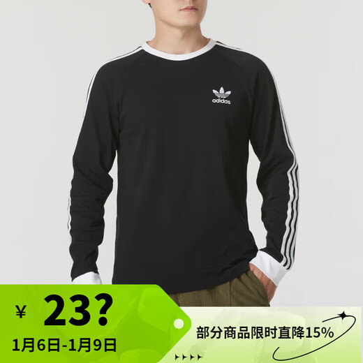 Adidas (adidas) Clover long-sleeved men's T-shirt 2025 autumn outdoor fitness training trend fashionable comfortable breathable sportswear IA4877/Black Three Stripes/Store Manager Recommended S