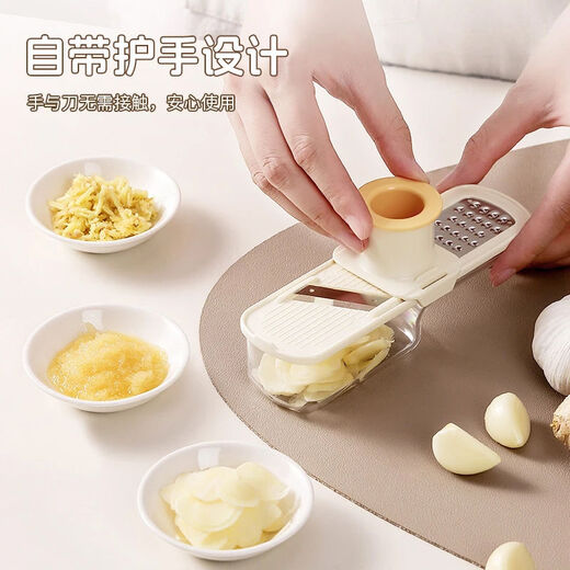 Yingfan Ginger and Garlic Grinder 3-in-1 Potato Slicer, Ginger and Garlic Shreds, Garlic and Vegetables, Puree in One Second/Hand-Free Design