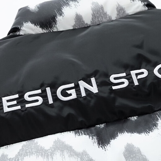 PNJ Cotton Clothing Men's Autumn and Winter Stand Collar Thickened Warmth Versatile Casual Outdoor Top Jacket Khaki XL