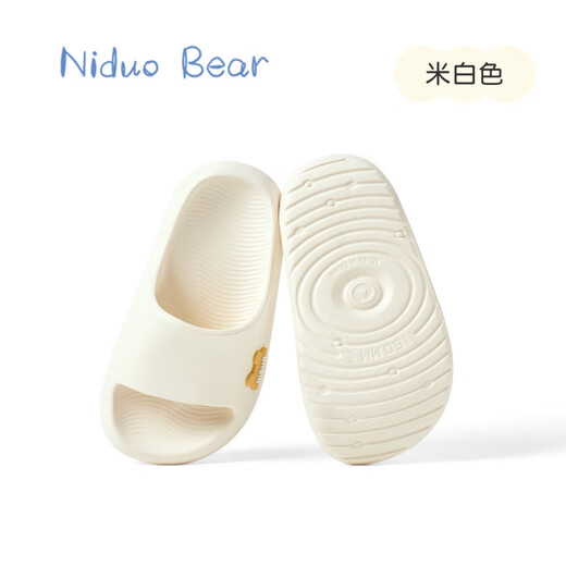 Nido Bear children's slippers summer home shoes boys and girls non-slip baby slippers children's sandals off-white single layer 21 inner length