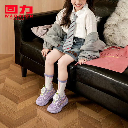 Pull back children's shoes, children's fashionable knob buckle sports shoes, 2026 spring new lightweight running shoes for boys and girls, student shoes, taro purple pink 35, inner length about 22.65cm