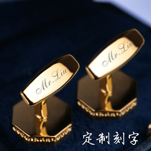 GIEVES CHARLESE birthday gift sunflower cufflinks for men, simple, fashionable, light luxury, customized high-end French shirt cuff nails, new style, golden sunflower cufflinks-gift box