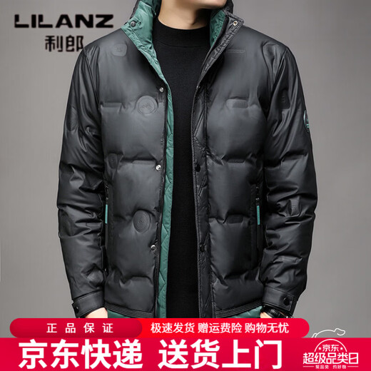 利郎（LILANZ）轻薄羽绒服男士冬季2026潮牌高端痞帅短款立领加厚保暖白鸭绒外套 黑色 M
