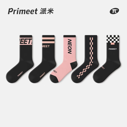 Pami socks women's spring and autumn mid-calf socks American style with shark pants 2025 new sports black autumn and winter stockings Bowl show_(couple style_suitable for sizes 36-43) One size fits all Five pairs