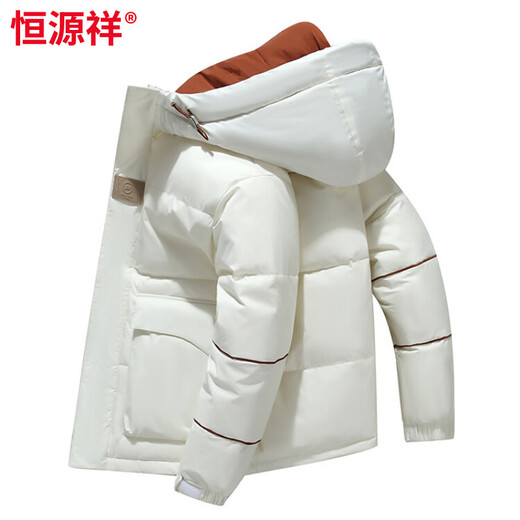 Hengyuanxiang Down Jacket Men's 2026 Winter Short Youth Fashion Versatile Coldproof Hooded Warm Thickened Jacket White M