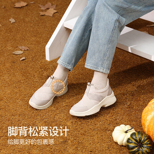 Pansy Pansy Japanese women's walking shoes versatile autumn one-legged light and comfortable shoes 4281 beige 40
