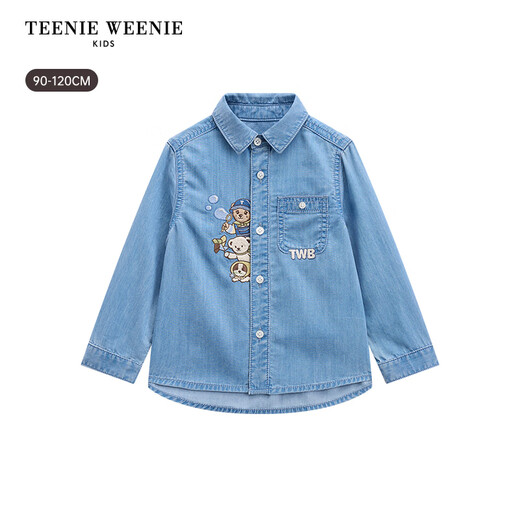Teenie Weenie Kids 26 years new baby boy sun protection cool lyocell denim shirt blue floral gray 90 cm