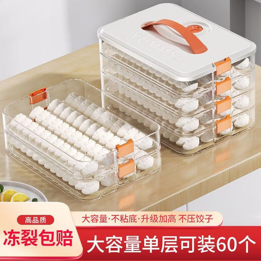Xinyun Jiameng Dumpling Box Home Food Grade Kitchen Refrigerator Storage Box Organizer Wonton Box Quick Freezing Preservation Special Freezing Two Layers One Cover Holds 126 Dumplings Portable Timed Model A1 Food Grade PP Material - Freezable White