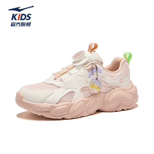 Hongxing Erke children's sports shoes girls 2026 new dense mesh magic spin contrasting color versatile girls casual dad shoes | Sweetheart 4 seashell pink/microcrystalline white 36