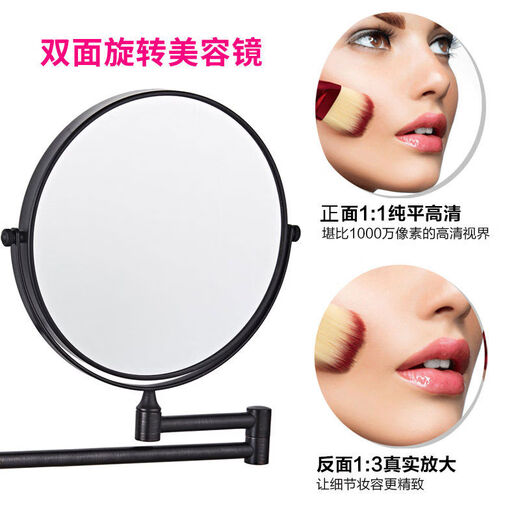 Bathroom mirror without punching, hotel powder room wall-mounted 5x telescopic folding double-sided dressing mirror, thickened fine copper 6 inches, charming silver, 3x screws + liquid-free nails