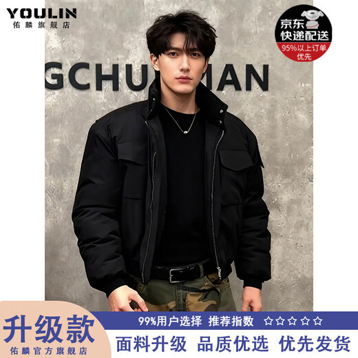 XUANSENTU American short high-collar light cavalry cotton coat men's autumn and winter tough guy wear work clothes stand-up collar jacket cotton coat A233-S378 black cotton coat upgraded version 2XL
