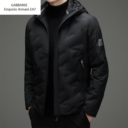 Emporio Armani EA7 Armani Winter Casual Hooded White Duck Down Herren leichte warme Daunenjacke Trendy Korean Herren Loose Beige M Geeignet für 100-120Jin Jin entspricht 0,5 kg