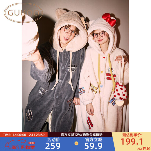 Gukoo Couple Pajamas Hellokitty Co-branded New Comfortable, Cute and Warm Ladies Home Clothes Pajamas Men D Hellokitty Couple Pajamas S Women