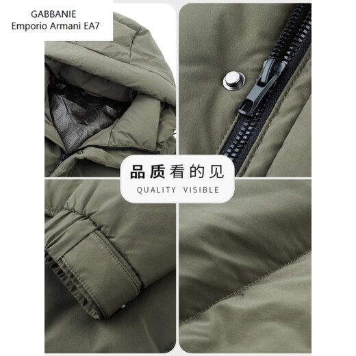 Emporio Armani EA7 Armani зимний деловой повседневный пуховик мужской с капюшоном утепленный теплый полупальто среднего возраста свободный наряд для папы кофейного цвета L 175