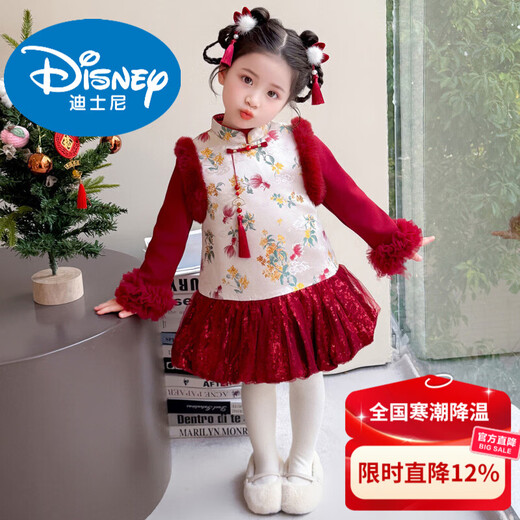 Disney Dress Winter 2026 New Style National Style Plus Velvet Thickened Cheongsam Baby Girl Winter Clothes Festive New Year Clothes Girls Red 130 cm