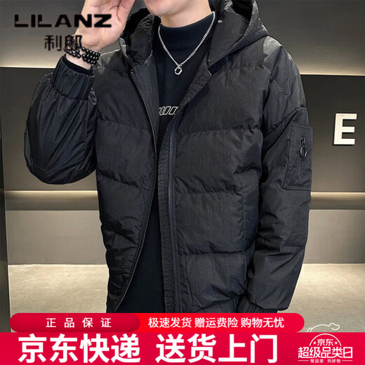 LILANZ National Standard 80 White Duck Down Jacket Men's Loose Casual Winter Fashion Brand Thickened Warm Men's Jacket Black S