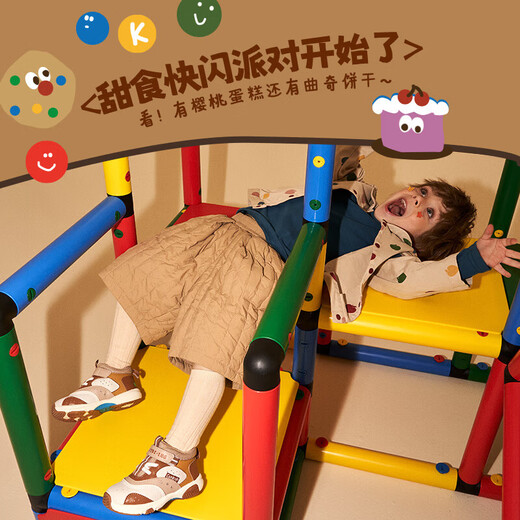 Kids.ing Kedi Star Baby Sports Shoes Autumn and Winter New Style Boys, Girls and Children's Children's Velvet Cotton Shoes Brown-Cookie 23 Suitable for Feet Length 12.4-13.0cm