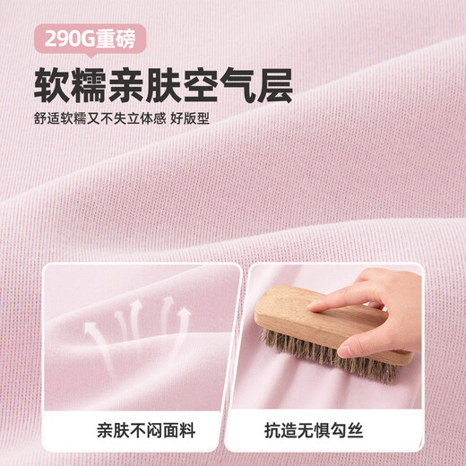 Hello Kitty Hello Kitty Girls Pants 2026 New Girls Casual Good-Looking Wide-Leg Pants Sports Thin Children’s Spring Pants Tee Fructose K White Flower Gray 120