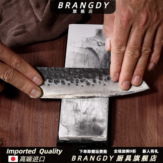 Brangdy Japan imported quality Sanbang sharpening stone household kitchen knife kitchen commercial ultra-fine 10000 special blade imported grinding 1000