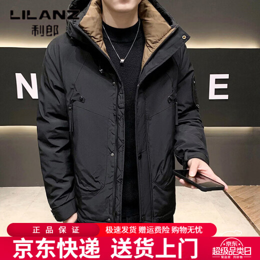 LILANZ тонкий пуховик мужской зимний модный брендовый молодежный короткий зимняя одежда с капюшоном модный красивый теплый пуховик черный 3XL