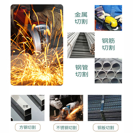 PEGATEC Continental 115 cutting blade foreign trade grade metal stainless steel cutting grinding wheel blade A60TBF grinding wheel saw blade 5 pieces/4.5 inch 115x1x22.2mm Continental