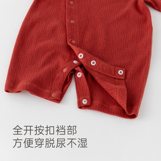 Wooden cotton baby summer thin short-sleeved jumpsuit baby red New Year's greetings clothing one-year-old clothing pure cotton sweatshirt full moon joy 59cm