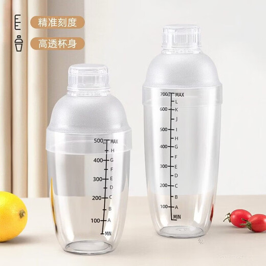 Shiganushake cup hand-made lemon tea self-making tools complete set of milk tea shop special hand-cranked cup set mixer 700ml single cup free spoon clip