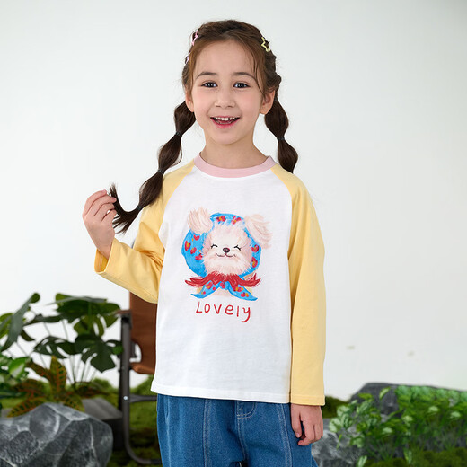 Mianmiantang 100% cotton Mianmiantang children's pure cotton long-sleeved T-shirt spring and autumn baby new girls' bottoming boys' children's clothing Navy 90