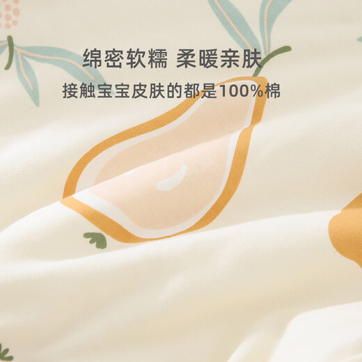 Baby duck baby clothes quilted thickened onesies autumn and winter newborn baby crawling clothes cotton clothing to keep warm for the full moon Tianyali 140g quilted 59cm recommended 0-3 months